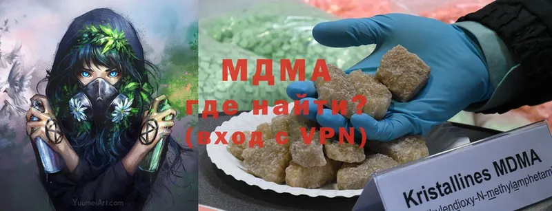 Сколько стоит Курчалой Cocaine  Меф  Гашиш  Конопля 