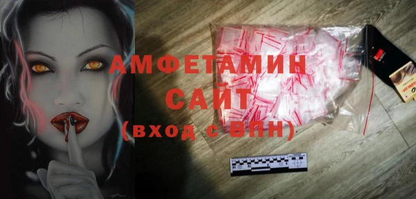 MDMA Богородск